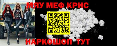 МДПВ Малоярославец