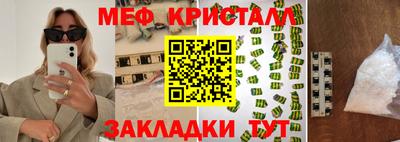 МДПВ Малоярославец