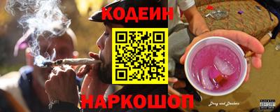 а пвп мука Мариинск