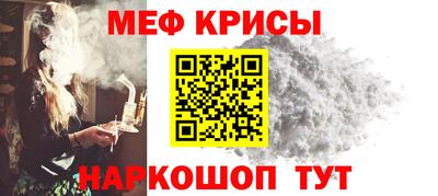 МДПВ Малоярославец