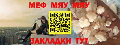 МДПВ Малоярославец