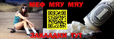 МДПВ Малоярославец