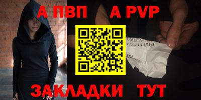 МДПВ Малоярославец