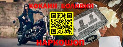 а пвп мука Мариинск