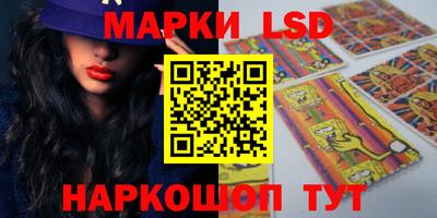 первитин Малгобек