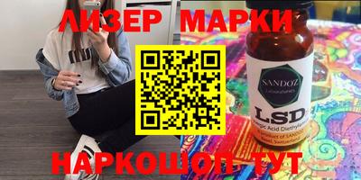 а пвп мука Мариинск