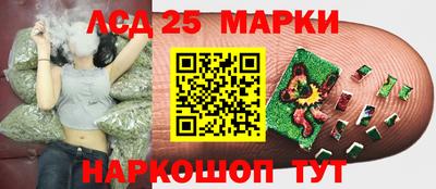 первитин Малгобек