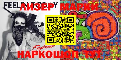первитин Малгобек