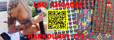 МДПВ Малоярославец