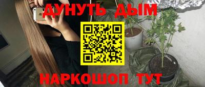 а пвп мука Мариинск
