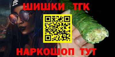 а пвп мука Мариинск