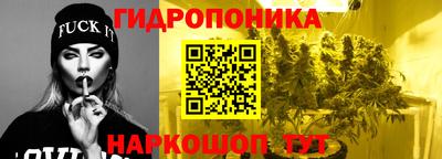 а пвп мука Мариинск
