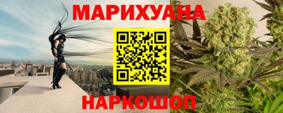первитин Малгобек