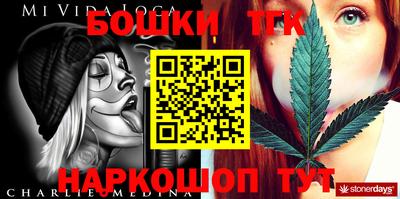 первитин Малгобек