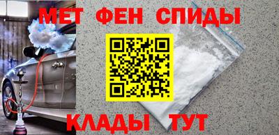 а пвп мука Мариинск