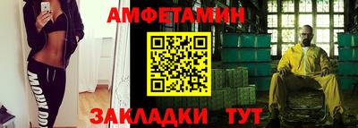 МДПВ Малоярославец