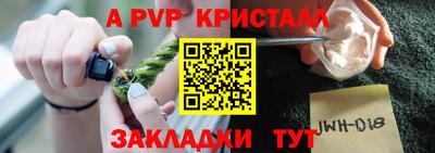 МДПВ Малоярославец