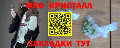 кокс Братск
