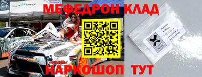 МДПВ Малоярославец