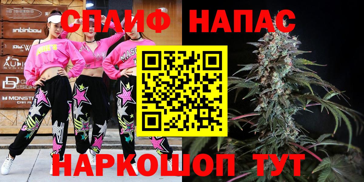 Марихуана OG Kush Димитровград